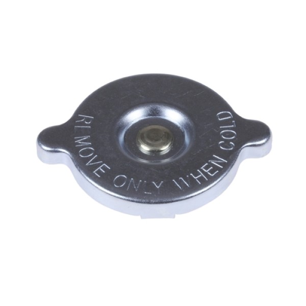 BLUE PRINT ADN19913 RADYATOR KAPAGI NISSAN 