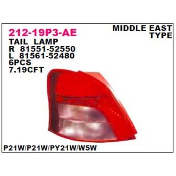 DEPO 21219P3LLDAE STOP LAMBASI SOL DUYLU AMPULLU YARIS 06>07 