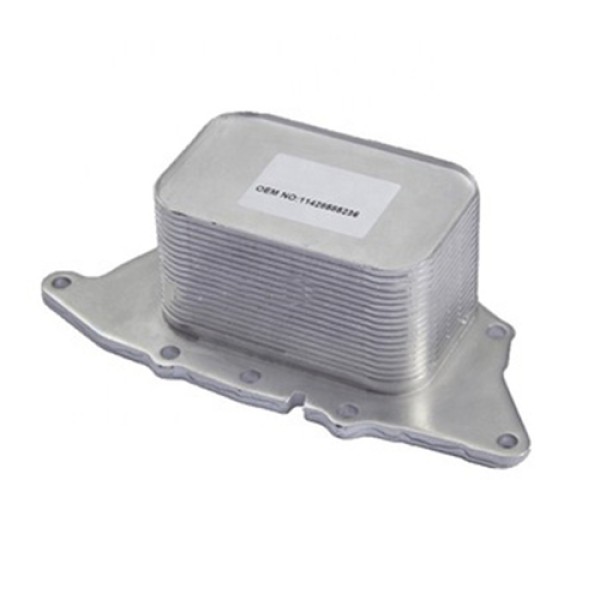 HELLUX HYS900132 MOTOR YAG SOGUTUCU BMW B37 B38 B48 F20 F52 F45 F46 I8 F48 MINI F54 F55 F56 F57 F59 