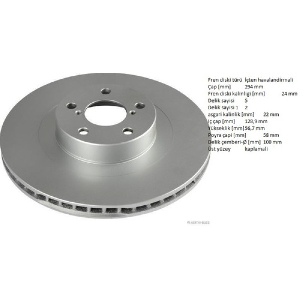HERTHBUSS J3307015 SUBARU ON FREN DISKI 26300AE061-26300SA001 