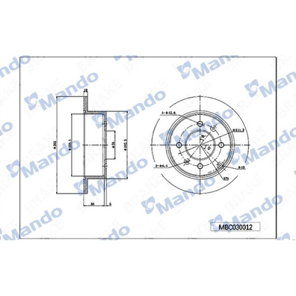 MANDO MBC030012 KIA MAGENTIS SONATA 98-04 ARKA FREN DISK 58411-3C000 