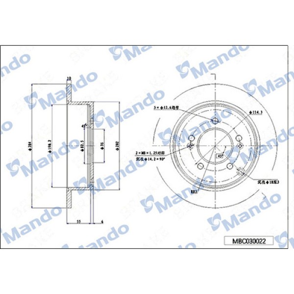 MANDO MBC030022 HYUNDAI IX35 SANTAFE SPORTAGE ARKA FREN DISK 