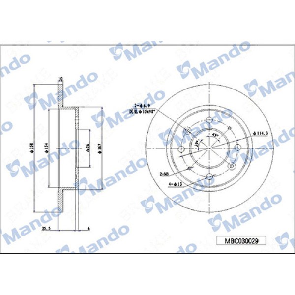 MANDO MBC030029 KIA CERATO 04- ARKA FREN DISKI 58411-2F100 4B 258 