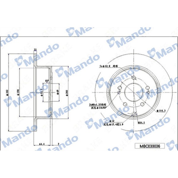 MANDO MBC030036 HYUNDAI SANTAFE 06>10 ARKA DISK 302-5 