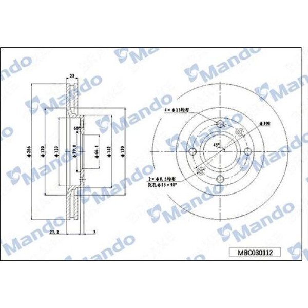 MANDO MBC030112 ON FREN DISK AYNASI BERLINGO II P206 PARTNER II 1.6 1.9D 1.6HDI DW8 P1007 P206 P307 P207 P208 P301 C ELYSEE P2008 C2 C3 (I II III) DS3 C4 II DS4 C3 PICASSO C3 PLURIEL XSARA PICASSO C5 (I II) 1.8 16V (HAVA SOGUTMALI) (CAP 266MM. KALINLIK 22 