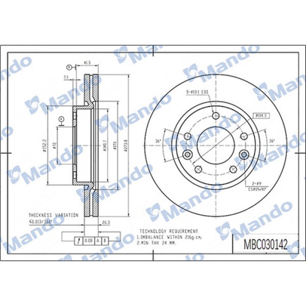 MANDO MBC030142 KIA CARNIVAL 98-06 ON FREN DISKI 0K552-33-251A 