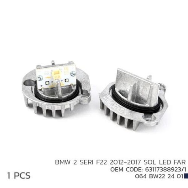 NIKEN 064BW222401 BMW 2 F22 2012-2017 SOL LED FAR MODL 63117388923/1 