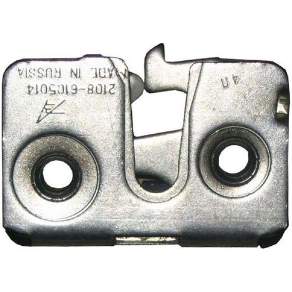 Localpar LD-48M225R000L Kapı Kilit Karşılığı Samara Sol