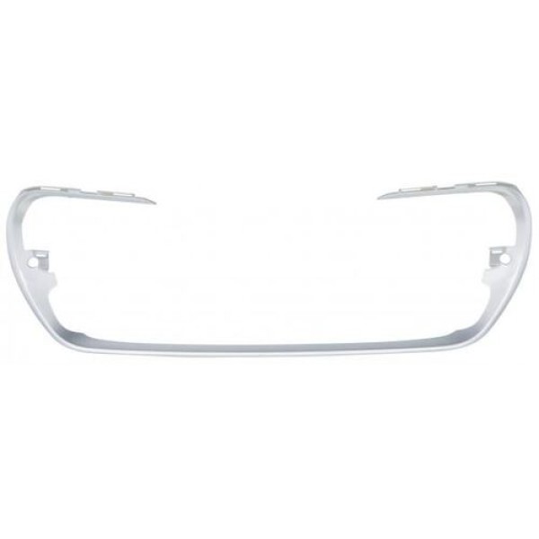 Phira 30811117 Peugeot 308 Panjur Çıtası Ön Orta Çerçeve Gümüş Krom 1607808680