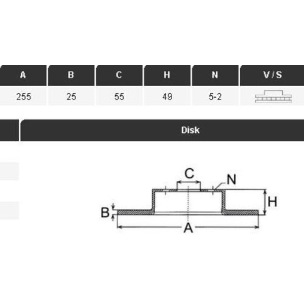 Yavuzsan 34156 Ön Fren Diski Corona 92-94 2.0 Carina III 93-97 1.6 At191 255 25 5Dl Adet 4351220470 