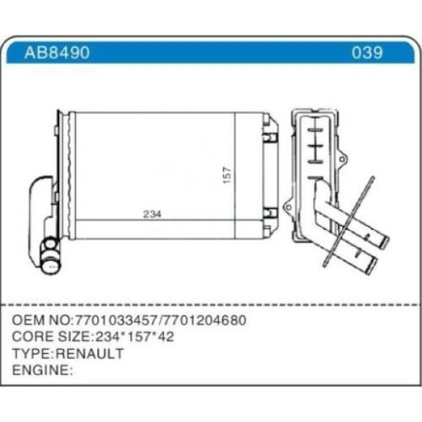 Zenon RN2651 Kalorifer Radyatörü R-19 1.4 88-00 7701033457 