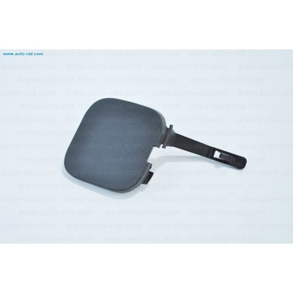 AFT KAP11295 Arka Tampon Çeki Demir Kapağı Mefgane II 