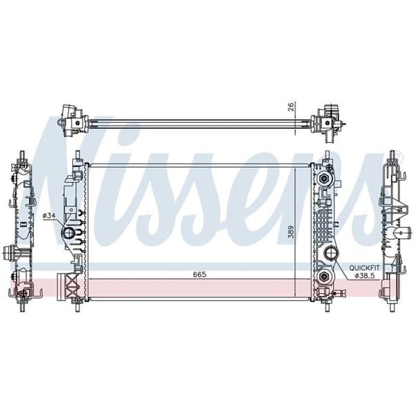 AUTOLUX 1300338 Su Radyatörü Mekanik At 665X398 Mm Opel Astra J Insignia Zafira C 1.6 Sıdı 12 -