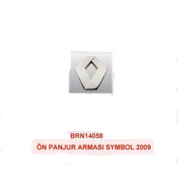 BARAN 58 Panjur Ön Arması Symbol 09-