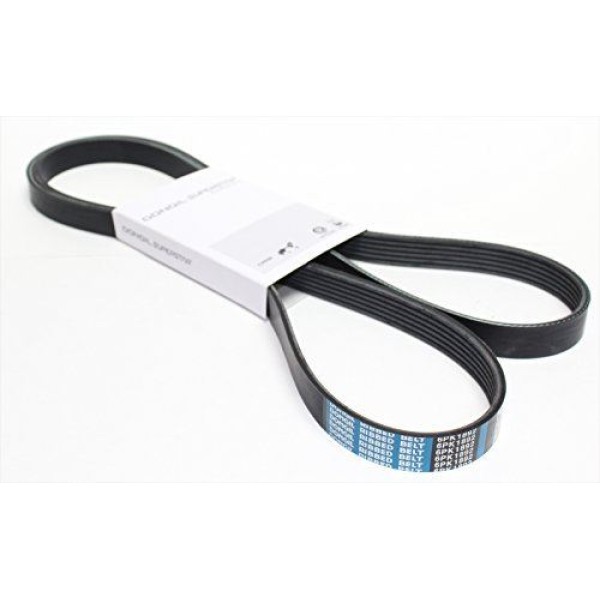 DONGIL 6PK1892 Alternatör Kayışı Chevrolet Opel Antara Captiva 2.4 16V 06 Ford Bmw Chevrolet Daewoo 