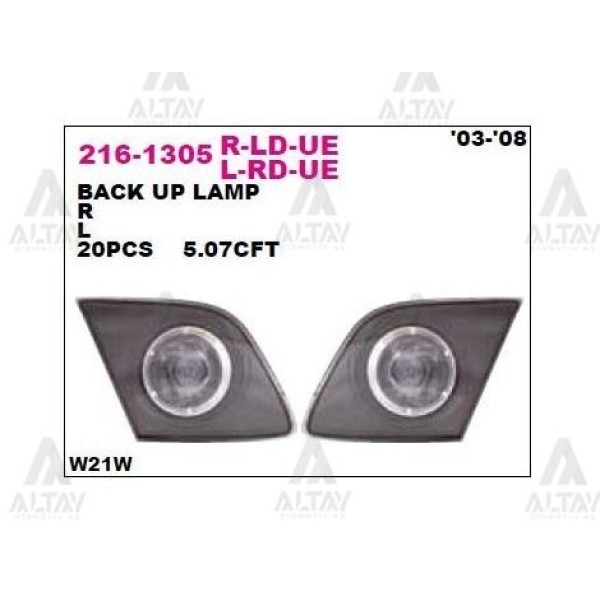 DEPO 2161305LLDUE Bagaj Stop Lambası Sol Mazda 3 Serisi 5 Kapı 03-08 