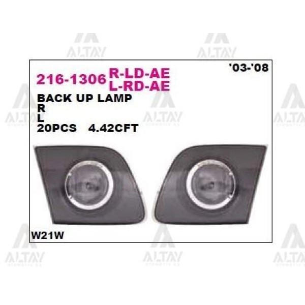 DEPO 2161306RLDAE Bagaj Stop Lambası Sağ Mazda 3 Serisi Sedan 03-08