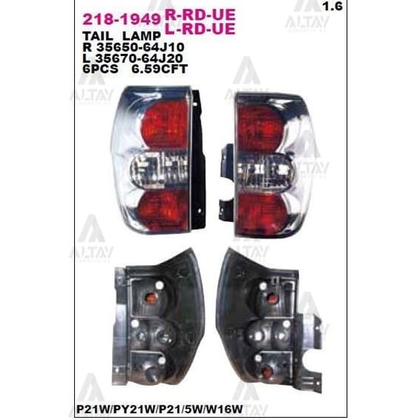 DEPO 218-1949R-LD-UE Stop Lambası Sağ Suzuki Grand Vitara 3 Kapı 1.6 05- 