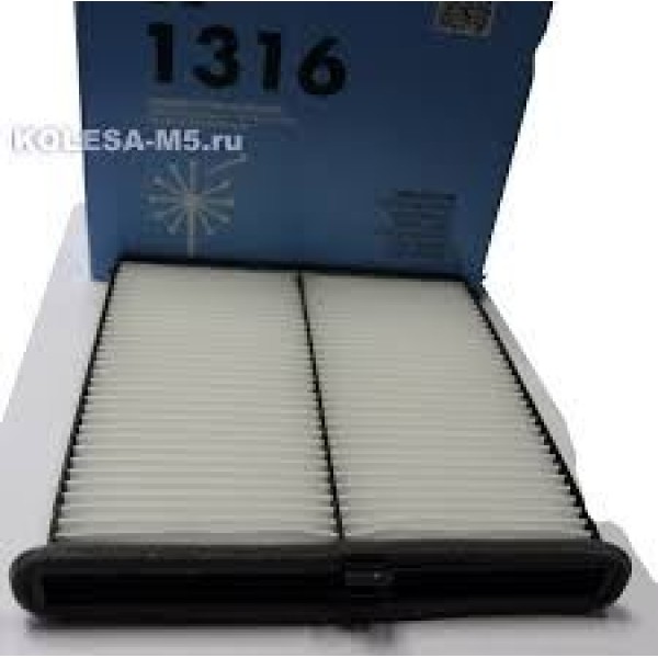 FILTRON K1316 Polen Filtresi Mazda 3 13- Mazda 6 12- Cx 5 11- 