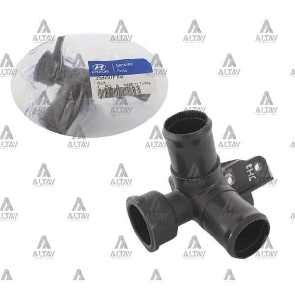 HMC 25329-1P100 Radyatör Su Dolum Boğazı Elantra/İx20 /Venga