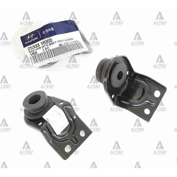 HMC 25333-1R300 Radyatör Üst Bağlantı Takozu Blue