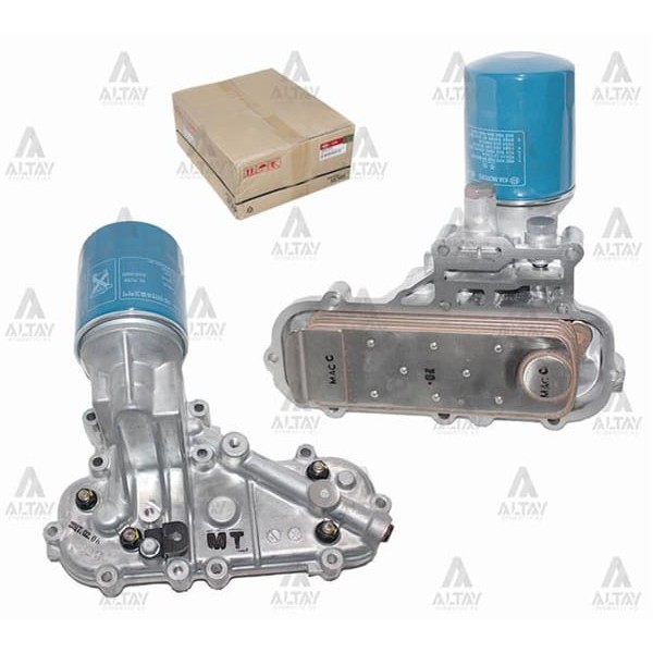 HMC 26300-4Z300 Yağ Soğutucu Bongo 2.7 04-08