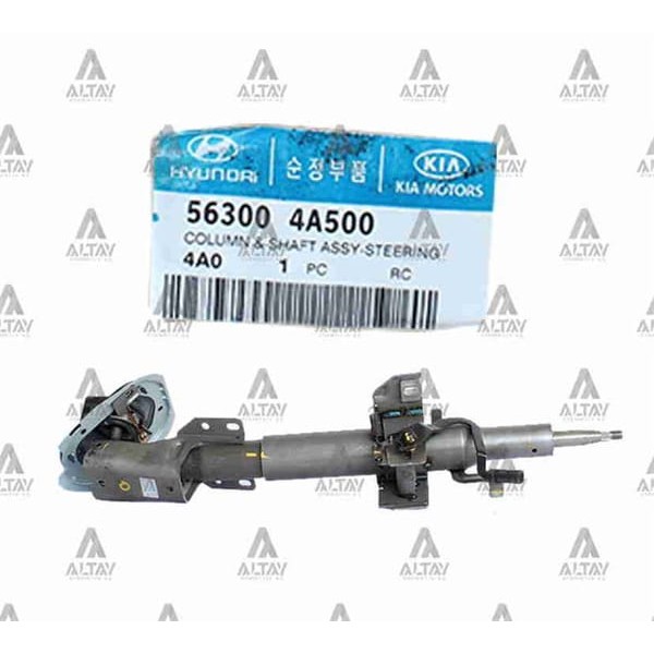 MOBIS 563004A500 Direksiyon Mili Komple Starex 02= 