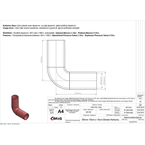 IBRAS 65794 3 Kat Polyesterli Silikon Q 55Mm 15Cm X 15Cm Dirsek Hortumu 