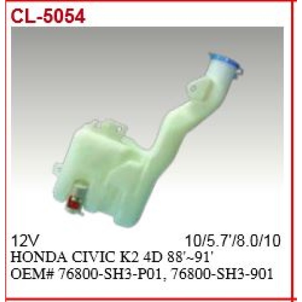 MGA 40115 Silecek Su Deposu Civic Sedan 88-91 Motorlu