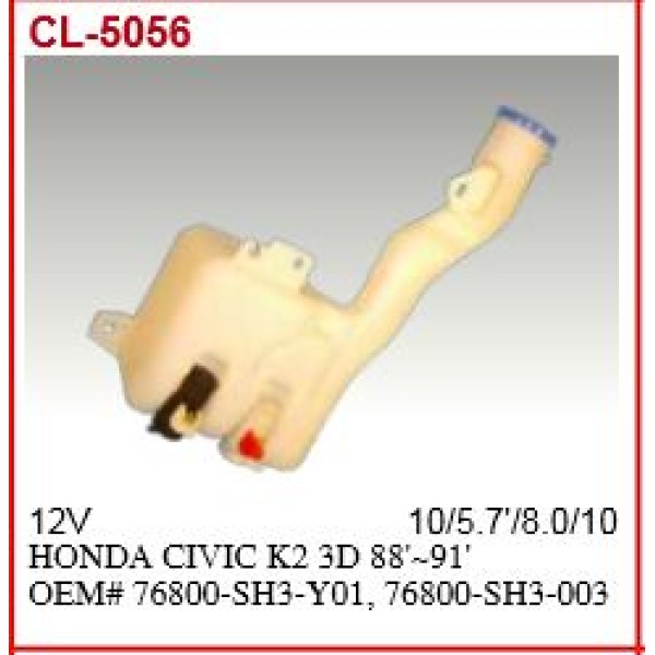 MGA 40116 Silecek Su Deposu Civic Hb 88-91 Motorlu