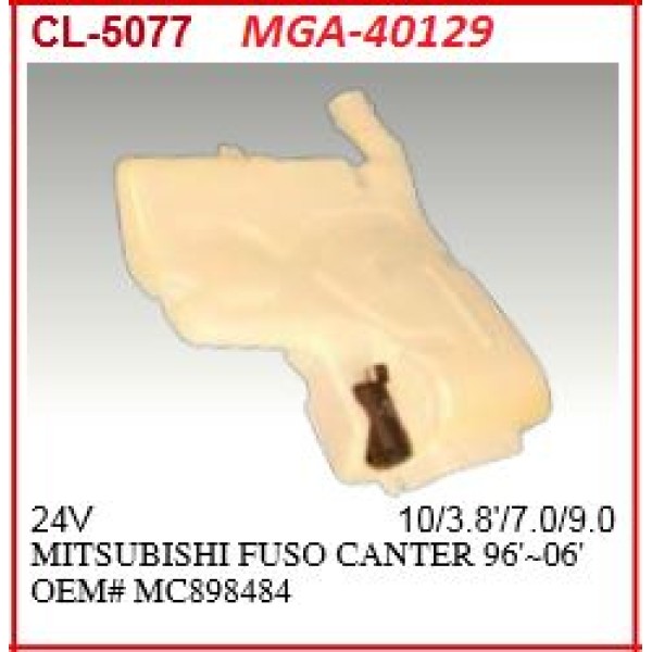 MGA 40129 Silecek Su Deposu Canter 515 635 659 Motorlu 