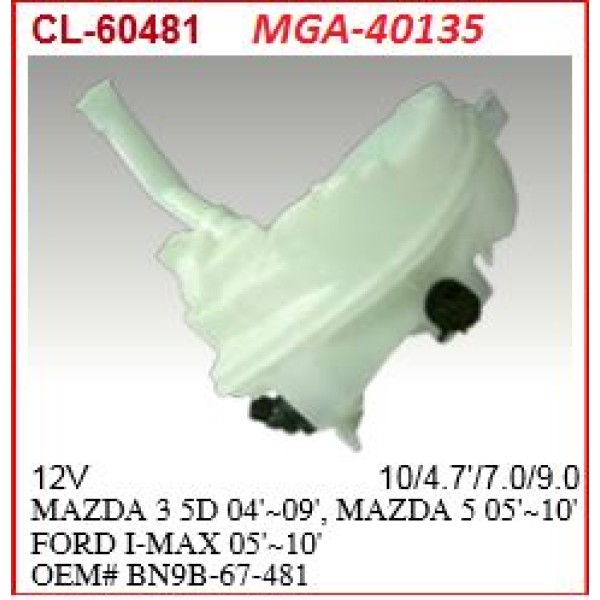 MGA 40135 Silecek Su Deposu Mazda 3 Hb 03-08 Motorlu 
