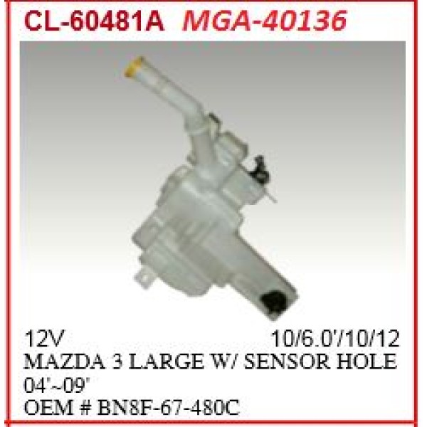 MGA 40136 Silecek Su Deposu Mazda 3 03-08 Motorlu Sensörlü Geniş Tıp 