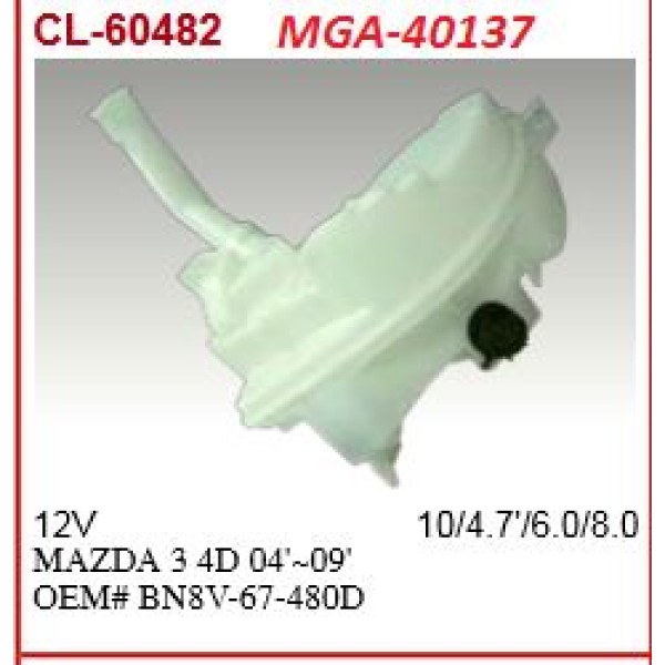 MGA 40137 Silecek Su Deposu Mazda 3 Sedan 03-08 Motorlu
