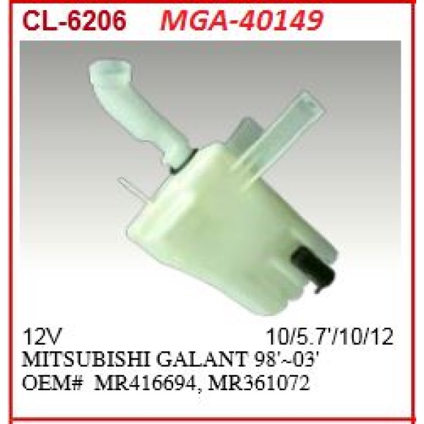 MGA 40149 Silecek Su Deposu Galant 98-03 Motorlu