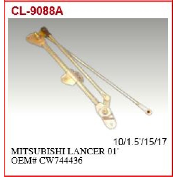 MGA 42104 Silecek Manıvelası Iç Lancer 03-07