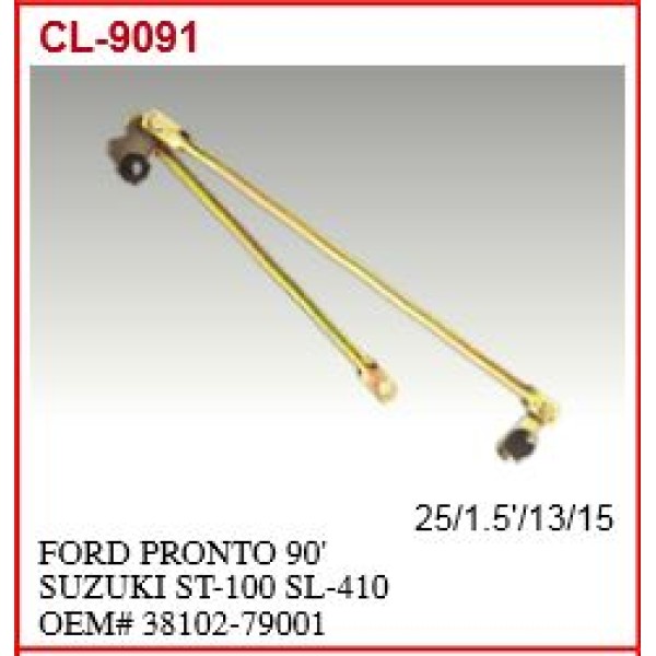 MGA 42110 Silecek Manıvelası Iç Carry Sk413 00-10 