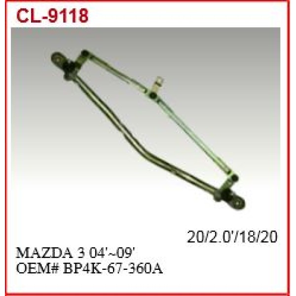 MGA 42113 Silecek Manıvelası Iç Mazda 3 03-08