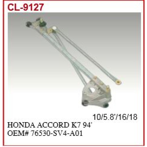 MGA 42118 Silecek Manıvelası Iç Accord 94-98