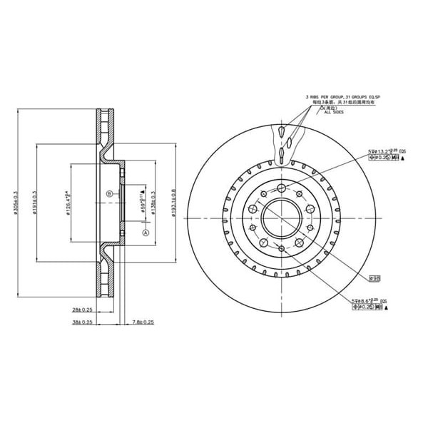 MGA 50406 Fren Diski Ön 500 L 12- Doblo 09- / Combo 12- Havalı 305Mm 