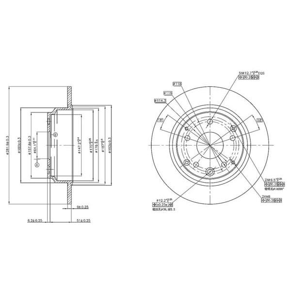 MGA 50438 Fren Diski Arka Accord 03-08 Düz 282Mm 