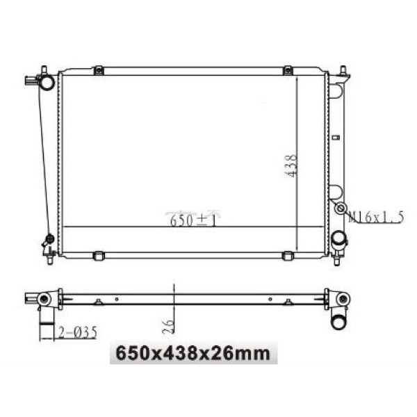 MGA 80223 Su Radyatörü Starex 2.4 2.5 Td 2.5D 97- H1 97- Brazıng 650X438X26
