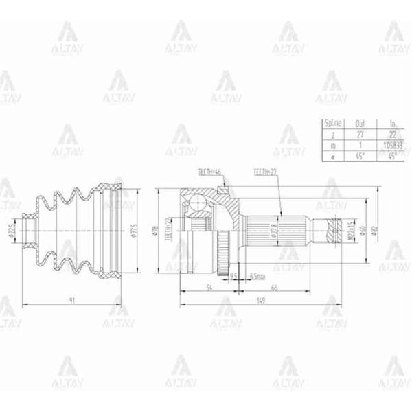 MAHER 1778 Aks Kafası Dış I-30 08-11 Benzinli 1.4 Absli 27X22X60