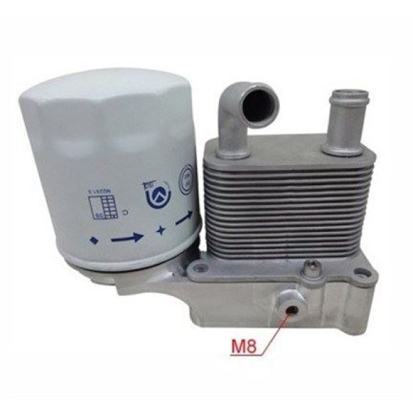 MAGNETI MARELLI 359001602120 Yağ Soğutucu Komple Transit Tourneo Connect 1.8TDCI 75Ps 90Ps 02-05 Foc