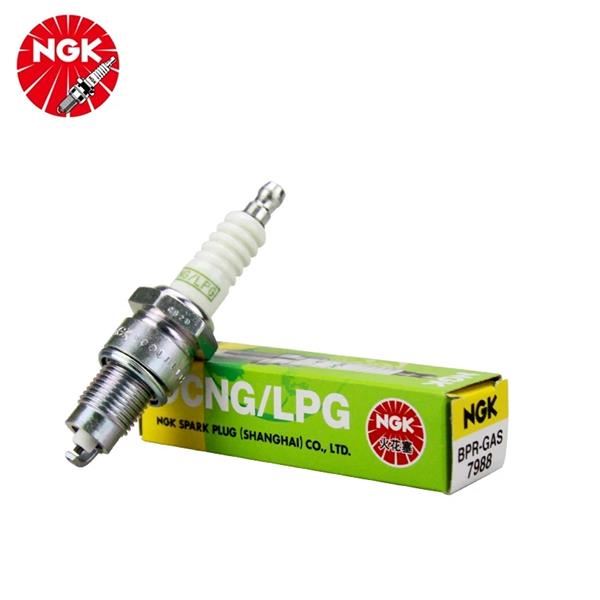 NGK 7988 Bpr Gas Buji W7Dc Renault 9 R11 Murat 131 Dkş Lpg Li Raçlar İçin 