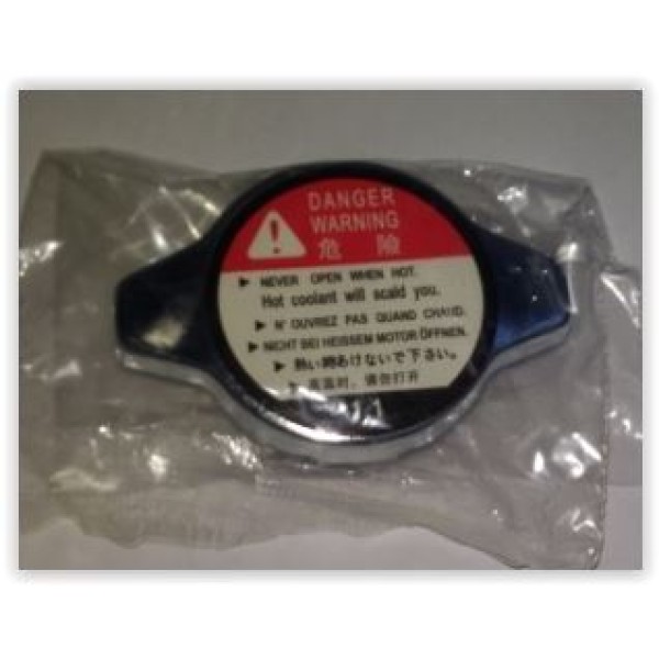 NUREL R150 Radyatör Kapağı 1.1 Bar Japon Tıpı