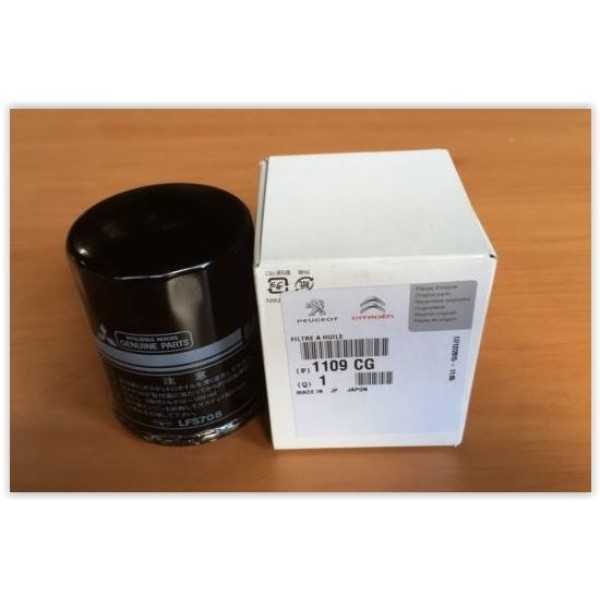 PEUGEOT 1109.CG Yağ Filtresi 4007-P4008 C4 Doblo Albea Palio Brava Bravo Marea Punto Stilo 