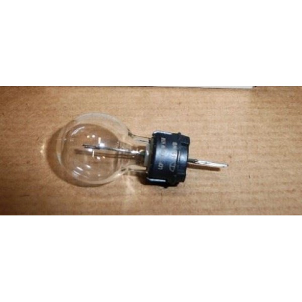 PEUGEOT 1612860680 Gündüz Far Ampulü 407 / C5 X7