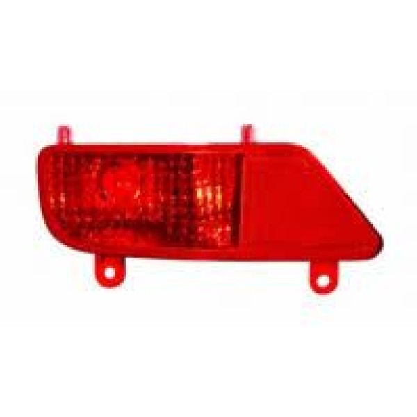 PEUGEOT 6350.HG Kedı Gözü Lamba Arka Sol