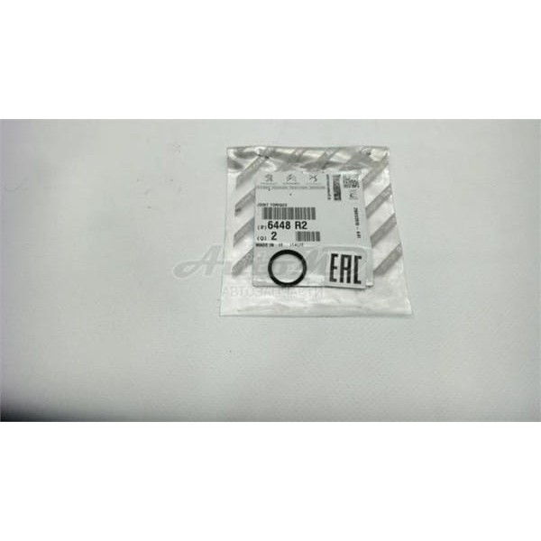 PEUGEOT 6448.R2 Kalorifer Boru Contası 